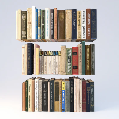 Soviet books — Ver 2