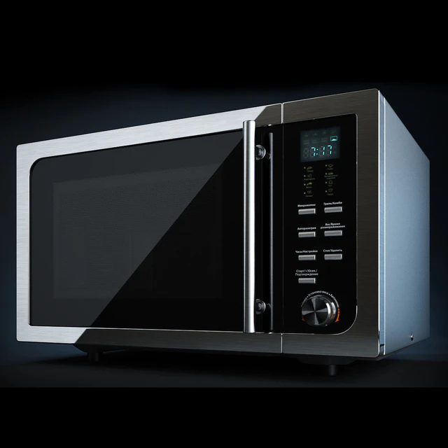 Microwave Supra — Descargar