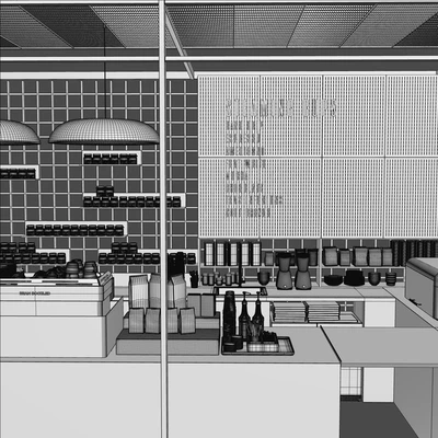 Coffee shop — Вид 2