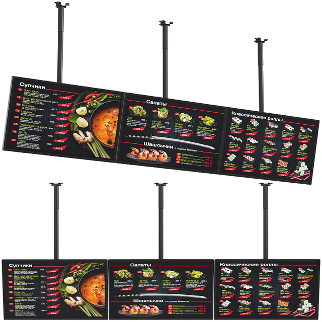 Информационный дисплей на кронштейне для потолка — Скачать