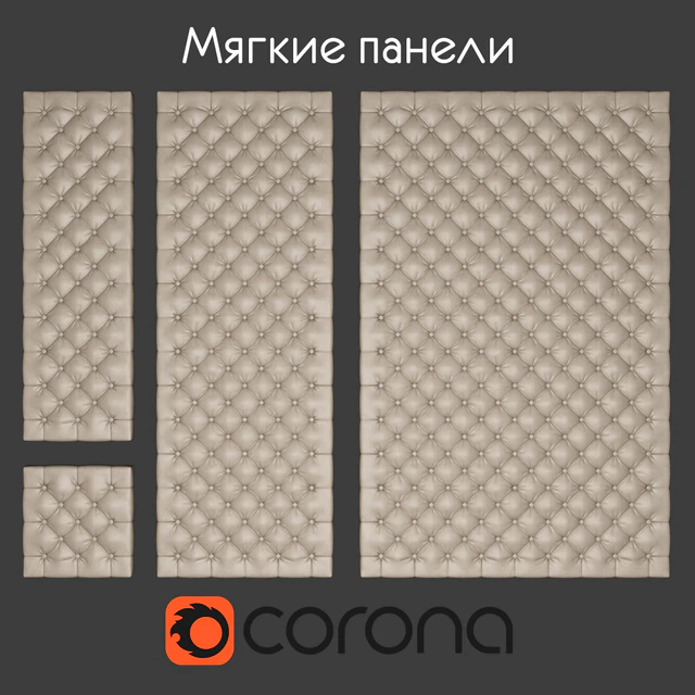 Мягкие панели, набор 3c — Скачать