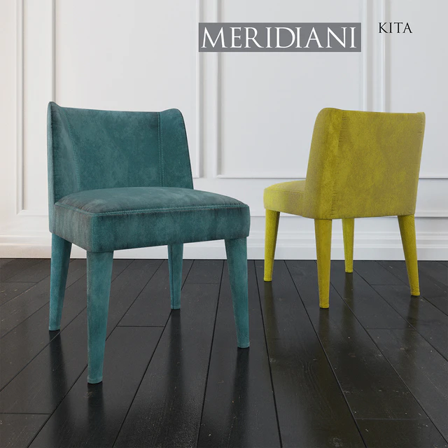Meridiani Kita Chair — Скачать