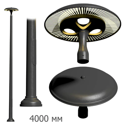 Street lights Archimet — Ver 4