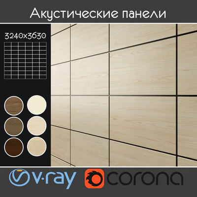 Acoustic decorative panels 6 kinds, set 3 — View 1