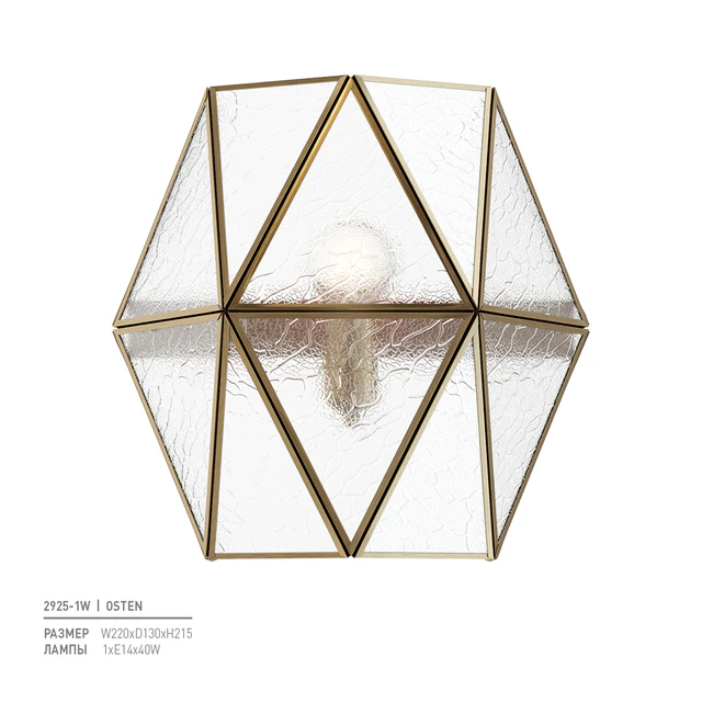 Favorite 2925-1W — Descargar
