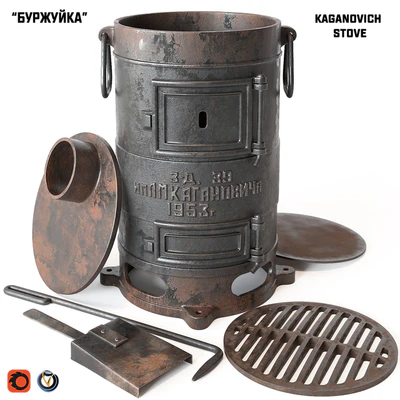 Barge / Kaganovich Stove / Kaganovich Stove — Ver 1