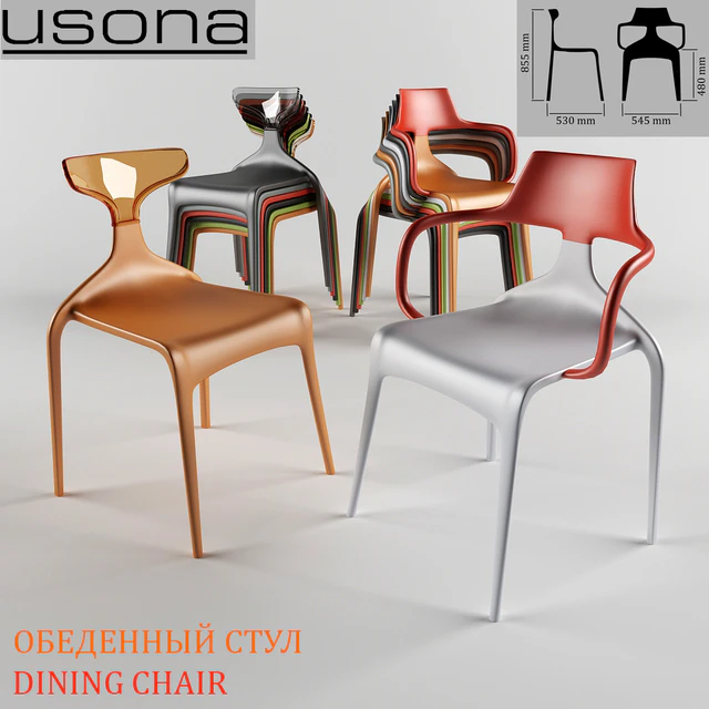 dining chair usona — Descargar