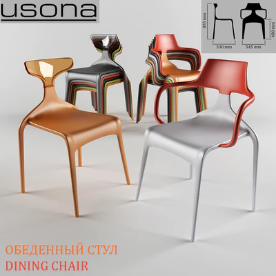 dining chair usona — Ver 1