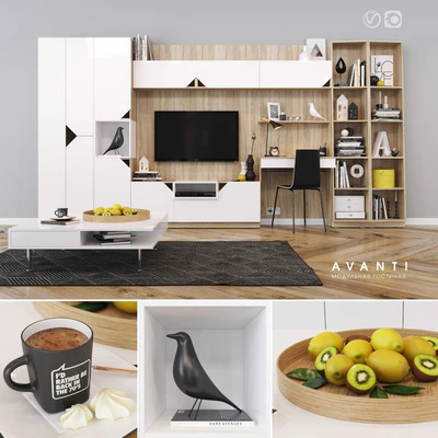 AVANTI modular living room — Вид 1