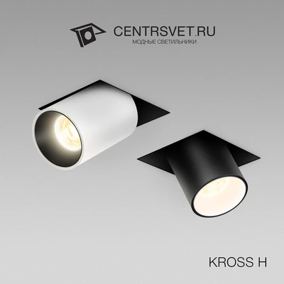 KROSS H — Скачать