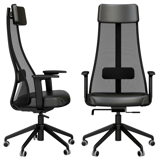 Järvfjället Office Chair — Скачать