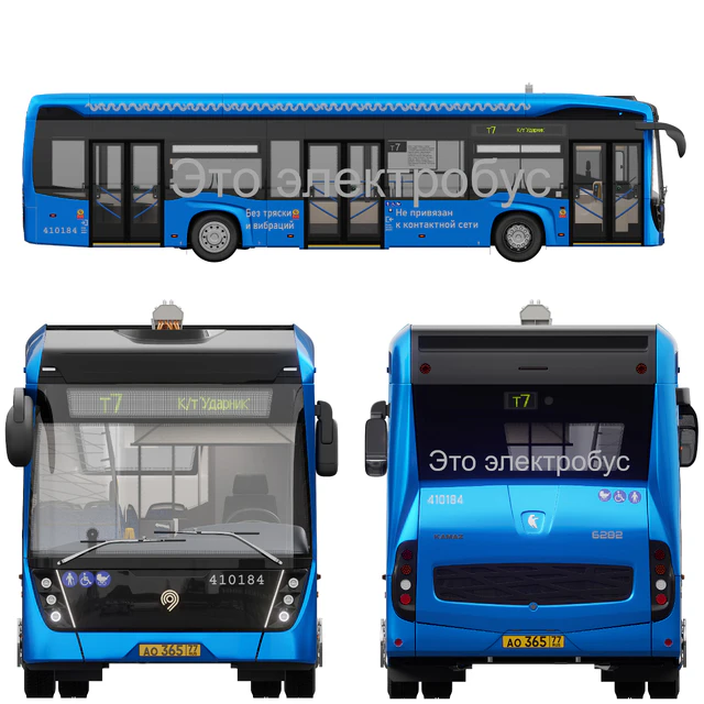 Electrobus Kamaz-6282 — Descargar