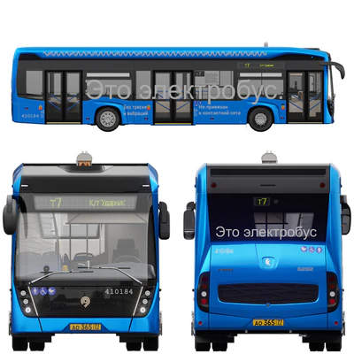 Electrobus Kamaz-6282 — Ver 5