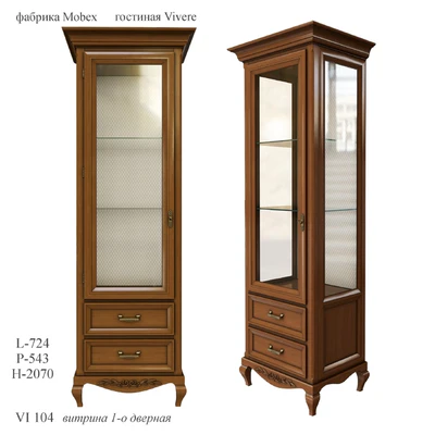 Vivere витрина однодверная — Вид 1