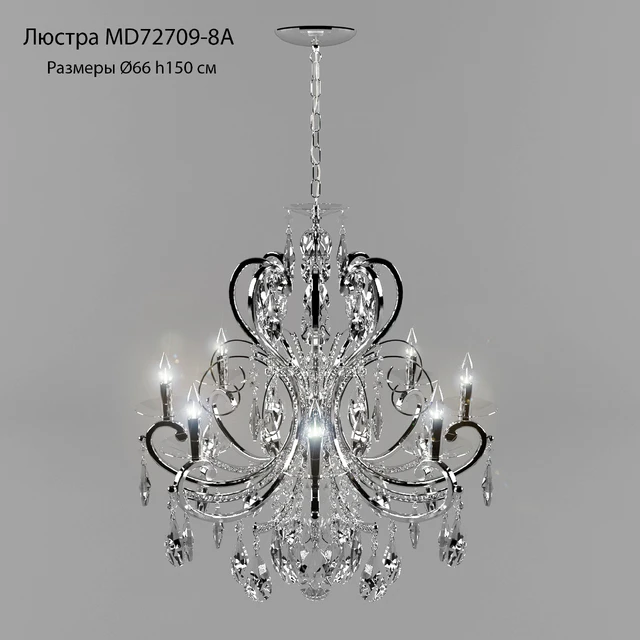 ЛЮСТРА MD72709-8A — Скачать