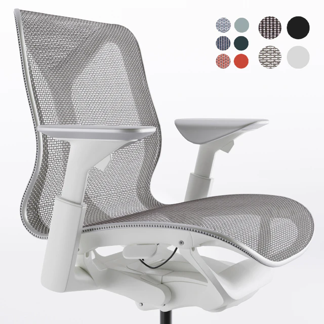 Low-Back Cosm Chair by Herman Miller — Descargar