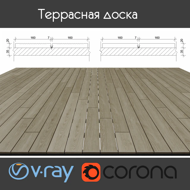 Tables on logs, 4 types, quartz — Descargar