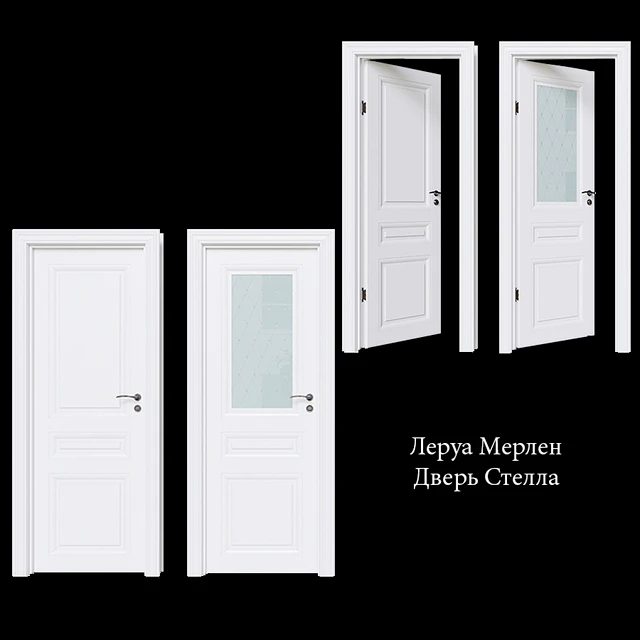 Door — Скачать
