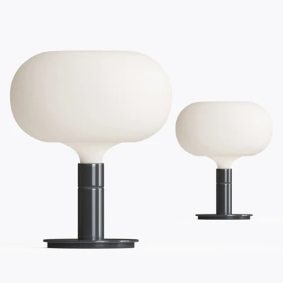 AM1N Nemo Table Lamp — download
