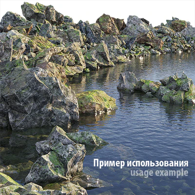 Камни у воды — Вид 3