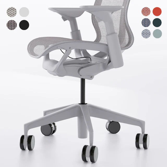 Low-Back Cosm Chair by Herman Miller — Descargar