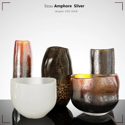 Amphore Silver — Вид 1