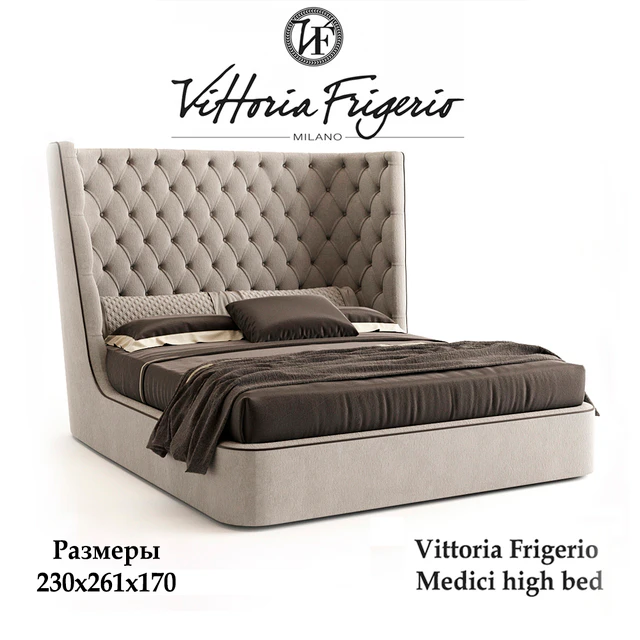 Vittoria Frigerio Medici high bed — Descargar