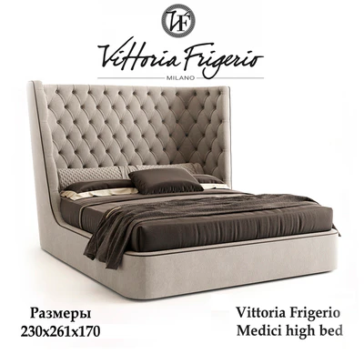 Vittoria Frigerio Medici high bed — Ver 1