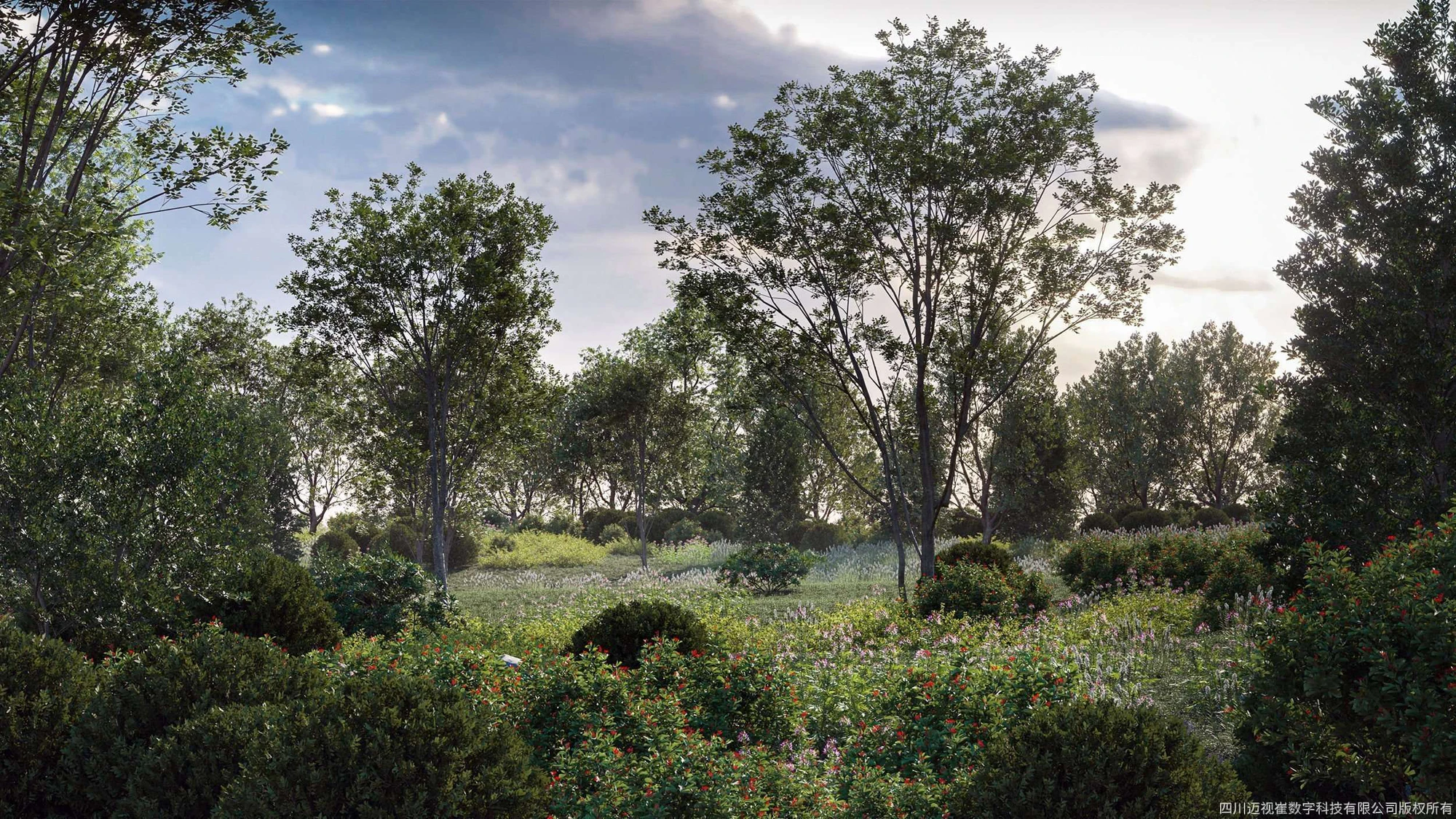 3ds max — Скачать