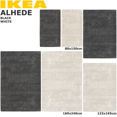IKEA ALHEDE (АЛЬХЕДЕ) RUG SET — Вид 3