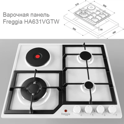 Варочная панель Freggia HA622VGW — Вид 1