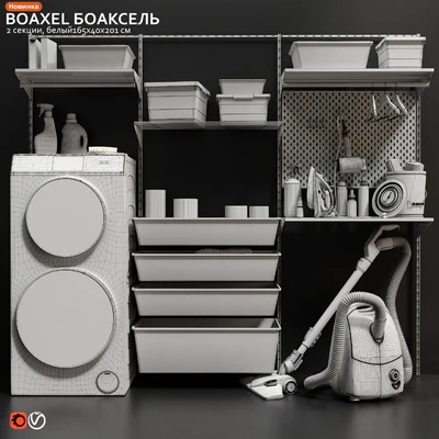 Laundry room IKEA BOAXEL BOAXEL — Ver 2