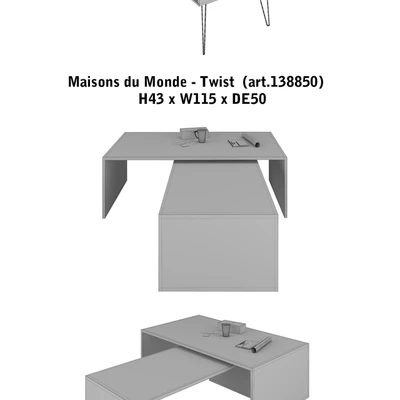 Maisons du Monde | set 16 — Вид 2