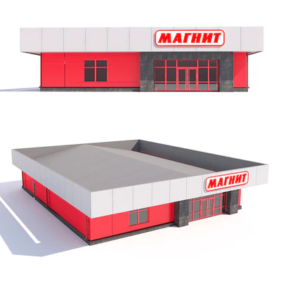 Магазин «Магнит» — Вид 1