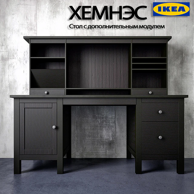 Table Ikea HEMNES — Download