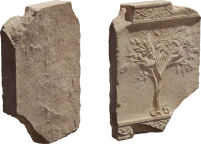 roman relief 001 — Скачать