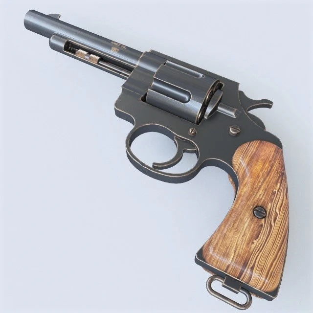 М1917 — Скачать