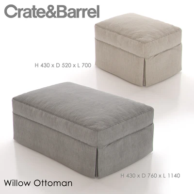 Crate and Barrel Willow Ottoman — Вид 1