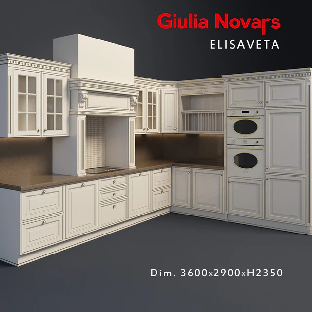 Кухня Giulia novars Elizaveta — Скачать