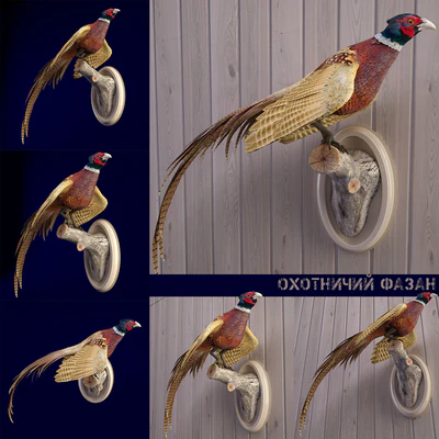 Scarecrow PHEASANT — Ver 1