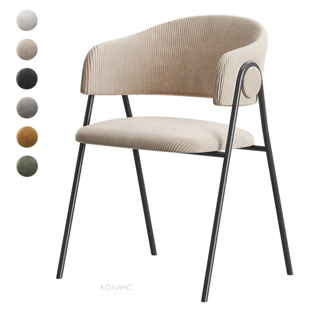 Collins chair Divan.ru — Descargar