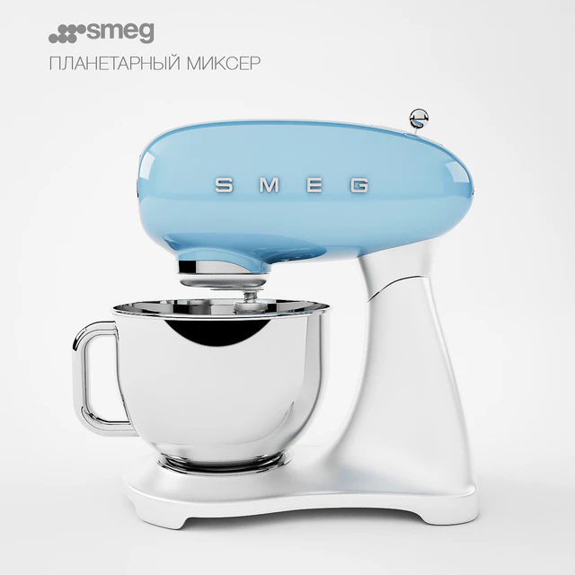 Smeg sifters — Descargar