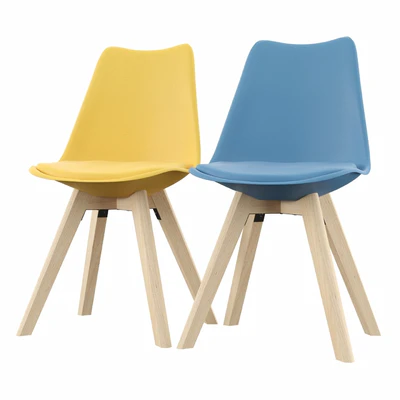 Nyx Upholstered Dining Chair — Ver 3