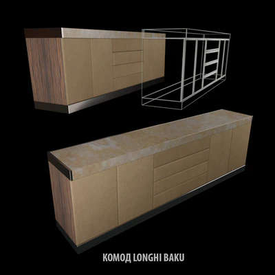 КОМОД LONGHI BAKU — Скачать