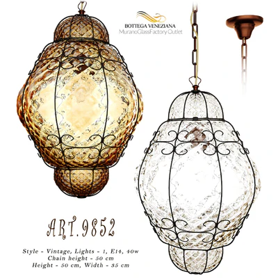 Bottega Veneziana ART.9852 — Ver 1