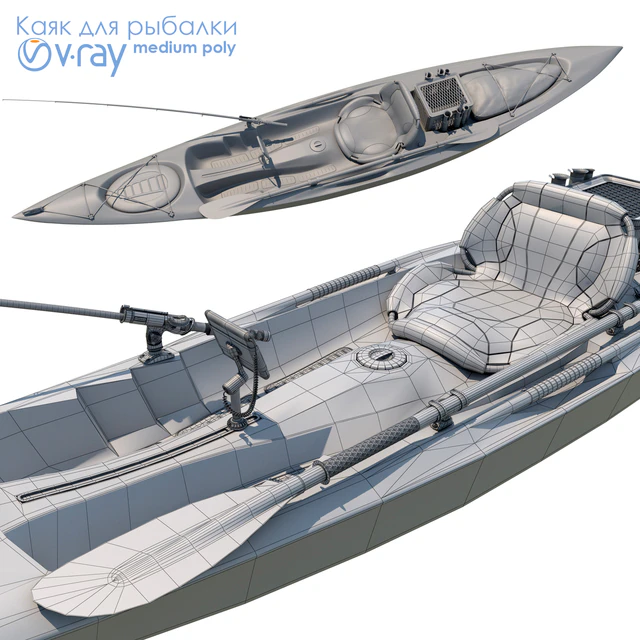 Kayak — Descargar