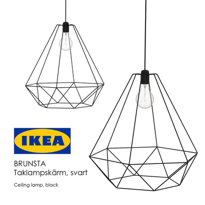 BRUNSTA IKEA lamp — Вид 1