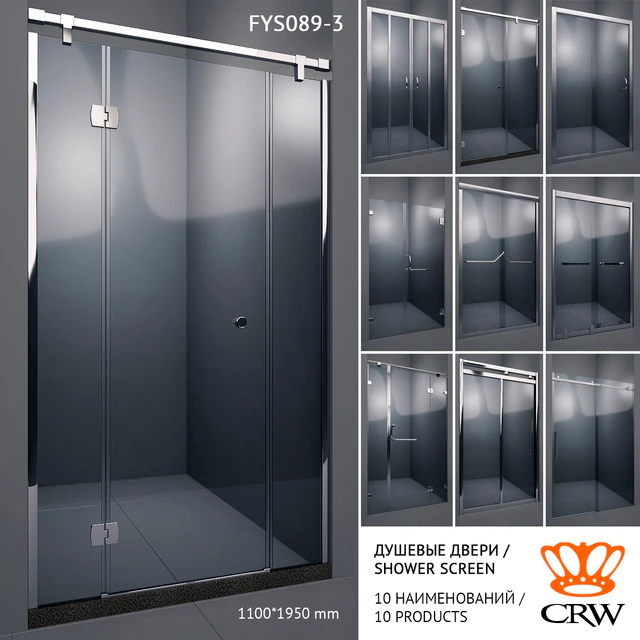 Shower Doors / Shower screen CRW — Descargar