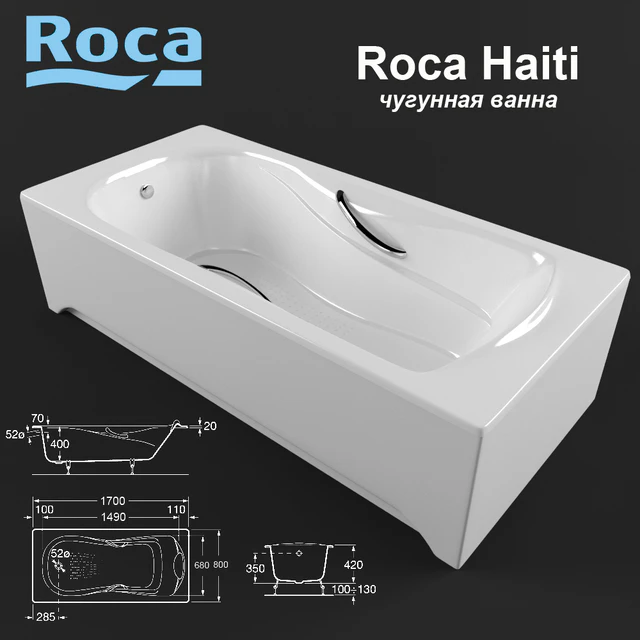 Cast Iron Bath Roca Haiti — Descargar