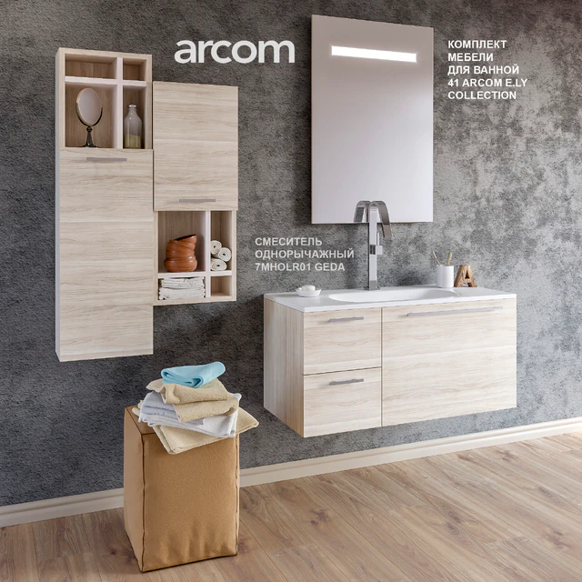 A set of furniture for a bathroom 41 ARCOM E.LY COLLECTION — Descargar